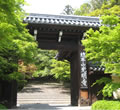 Komyo-ji Temple 